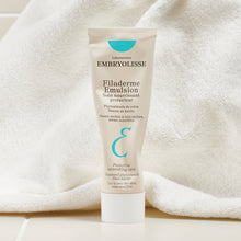 將圖片載入圖庫檢視器 全能注養柔潤面霜 Filaderme Emulsion