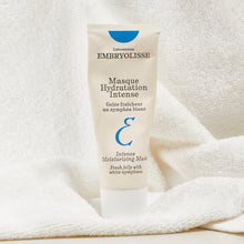 將圖片載入圖庫檢視器 高效保濕鎖水面膜 Intense Moisturizing Mask