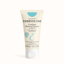 將圖片載入圖庫檢視器 乳木果全能修護護手霜 Cicalisse Hands and Nails