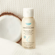 將圖片載入圖庫檢視器 椰子溫和去角質潔顏粉 Exfoliating Milk Powder