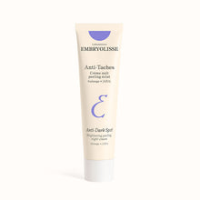將圖片載入圖庫檢視器 煥采亮白煥膚晚霜 Brightening Peeling Night Cream
